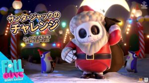【フォールガイズ】「サンタ・ジャックのチャレンジ」チャレンジ内容