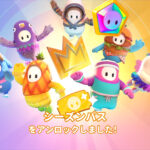 【フォールガイズ】シーズンパスの内容が判明！