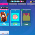 【フォールガイズ】ノックアウト、ホットドッグのコスチュームがアイテムショップに登場！