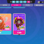 【フォールガイズ】シーズン1で購入できるシリーズバンドル一覧