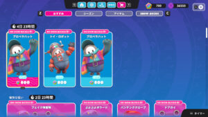 【フォールガイズ】「プロペラハット」「トイ・ロボット」コスチュームがアイテムショップに登場！