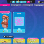 【フォールガイズ】「ボウリングマスコット」「紳士なセイウチ」コスチュームがアイテムショップに登場!