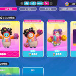 【フォールガイズ】ビートブレイカーズ「活気溢れるスクワッドバンドル」がアイテムショップに登場!