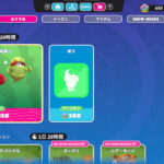 【フォールガイズ】あま~い悪党「スイカヘッド船乗り」がアイテムショップに登場!