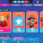 【フォールガイズ】テンガロン・グラム「西部劇コンビ」がアイテムショップに登場!