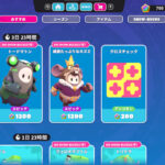 【フォールガイズ】「パイナップル」「トードマトン」「威厳たっぷりなネズミ」がアイテムショップに登場!