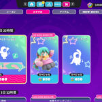 【初音ミクコラボ】未来のサウンド「ミクのサンザンダーランドバンドル」がアイテムショップに登場しました!