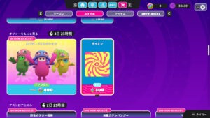 【フォールガイズ】「カパマーリコレクション」がアイテムショップに登場！