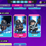 【トロンコラボ】「トロン&サーク」「リンズラー&クオラ」がアイテムショップに登場しました!