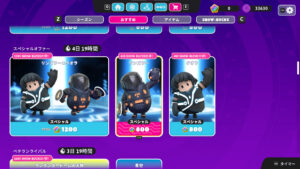 【トロンコラボ】「トロン＆サーク」「リンズラー＆クオラ」がアイテムショップに登場しました！