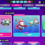 【フォールガイズ】「ホップボット・トリオ」「ザ・ウォッチャーズ」がアイテムショップに登場しました!