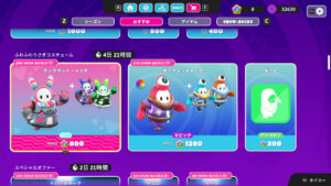 【フォールガイズ】「ホップボット・トリオ」「ザ・ウォッチャーズ」がアイテムショップに登場しました！