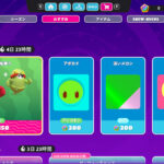 【フォールガイズ】「スイカヘッド船乗り」がアイテムショップに登場しました!