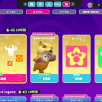 【フォールガイズ】コスチューム一式キット「DOGEキット」がアイテムショップに登場しました！