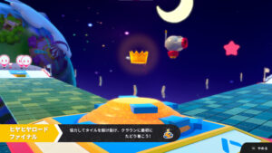 【フォールガイズ】シーズン2で追加された新しいショーまとめ