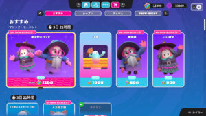 【フォールガイズ】マジック・モーメント「魔法使いコンビ」コスチュームがアイテムショップに登場！