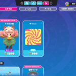 【フォールガイズ】「フラダンススカート(秋)」「メカ招き猫」コスチュームがアイテムショップに登場!