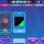 【フォールガイズ】「トロピカルツリー」「もふもふエイリアン」コスチュームがアイテムショップに登場!