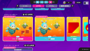 【フォールガイズ】「ふわふわ羽ばたきキット」がアイテムショップに登場！