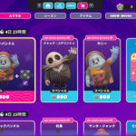 【ナイトメアー・ビフォア・クリスマスコラボ】スケリントングッズ「ジャック&サリー」「町長&サンタ・ジャック」がアイテムショップに登場!