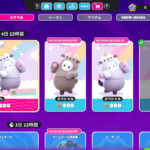 【ねこのプシーンコラボ】かわいすぎ!!!「プシーン」「スーパープシニコーン」がアイテムショップに登場!