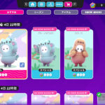 【ねこのプシーンコラボ】プシーンのおすすめ「プシーノザウルス」「スロース」がアイテムショップに登場!