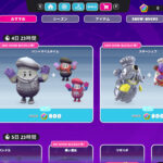 【フォールガイズ】クローム・クチュール「SILVER HOTDOG」「パントマイムタイム」「スターシェフ」がアイテムショップに登場!