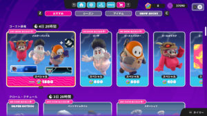 【ゴーストバスターズコラボ】ゴースト装備「ゴーザ」「ゴーストバスター」「ズールのマスク」がアイテムショップに登場！