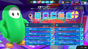 【ハロウィンイベント】「お菓子ドロボー」チャレンジ内容と報酬