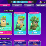 【フォールガイズ】「恐竜バンドル」がアイテムショップに登場！