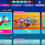 【フォールガイズ】海にピッタリのスタイル「甲板掃除員」「ラフな船乗り」がアイテムショップに登場!