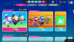 【フォールガイズ】海にピッタリのスタイル「甲板掃除員」「ラフな船乗り」がアイテムショップに登場！