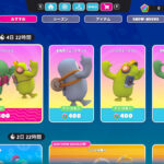 【フォールガイズ】背負う基本スタイル「バックアクセサリーバンドル」がアイテムショップに登場!