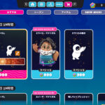 【ディズニーコラボ】「ミラベルと魔法だらけの家」コスチュームがアイテムショップに登場!