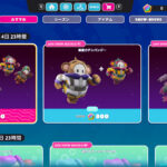【フォールガイズ】アストロアニマル「無重力チンパンジー」「ハトパイロット」がアイテムショップに登場！