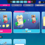 【フォールガイズ】砂浜に異常なし「秘蔵の砂の城」がアイテムショップに登場!