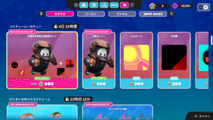 【フォールガイズ】「太陽系外惑星の探検家キット」がアイテムショップに登場！