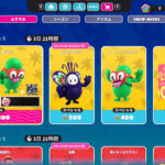 【フォールガイズ】Hattie Stewart - お絵描きしよう「ステッカーバグ」「魚のお絵かき」がアイテムショップに登場!