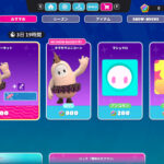 【フォールガイズ】「キラキラユニコーン」がアイテムショップに登場!